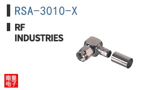 RSA-3010-X ͼƬ